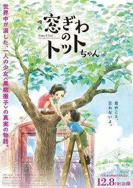 日本一级黄