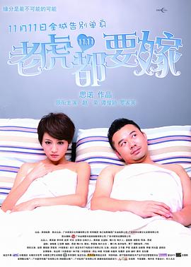每日最新avhd101天天看新片
