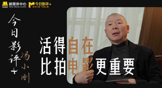 日本一级黄